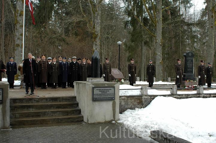 Latvijas Kara muzeja nodaļa "O. Kalpaka muzejs un piemiņas vieta "Airītes""